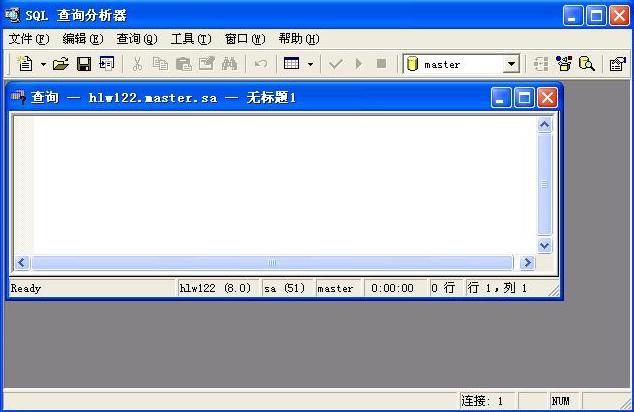 在Windows XP系统安装SQL 2000 企业版(图解版) - 写意山水 - 写意山水的博客