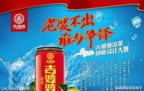 一部手机7个系统：那些让人看醉的山寨